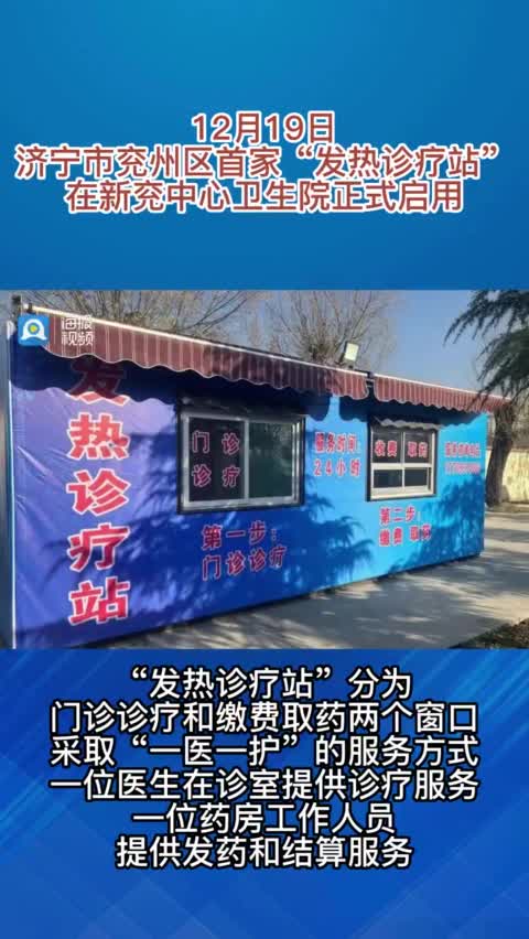 和谐家庭