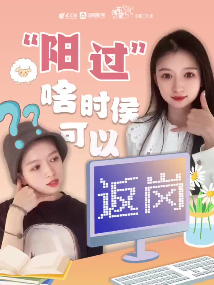 内心的平静