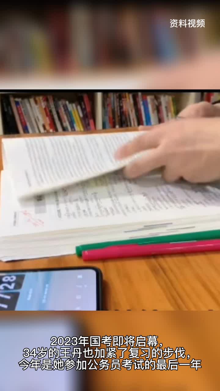 安全下载提示