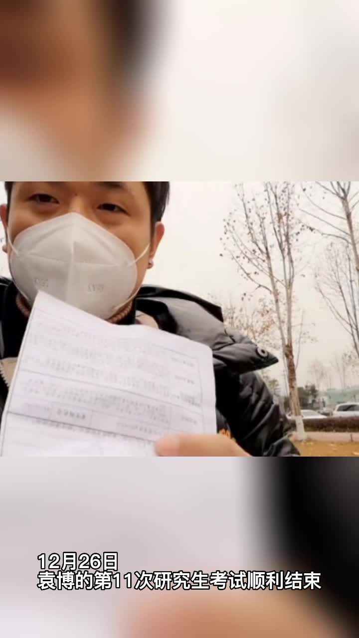 黄梅戏演员
