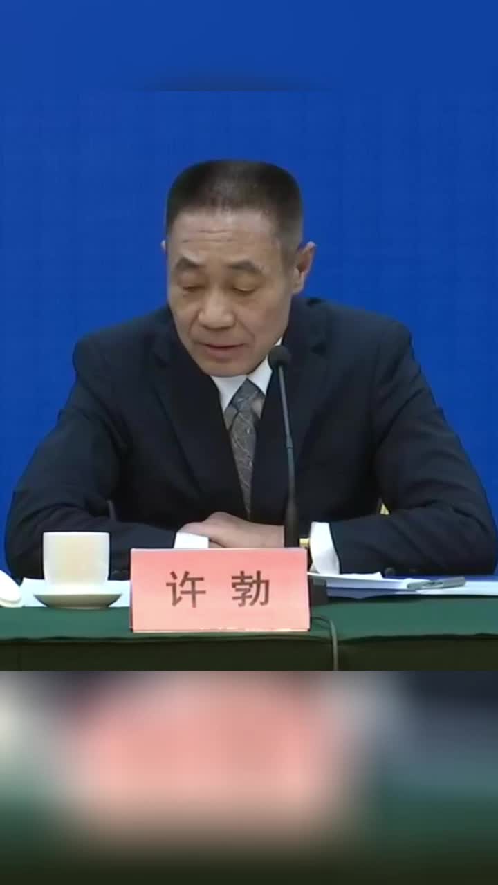 30号神秘软件界面截图