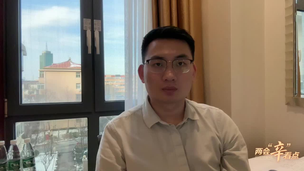 黄太子app个性化推荐