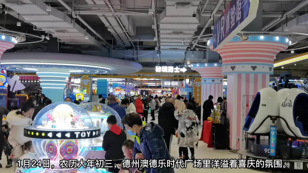 冒牌神明的日常