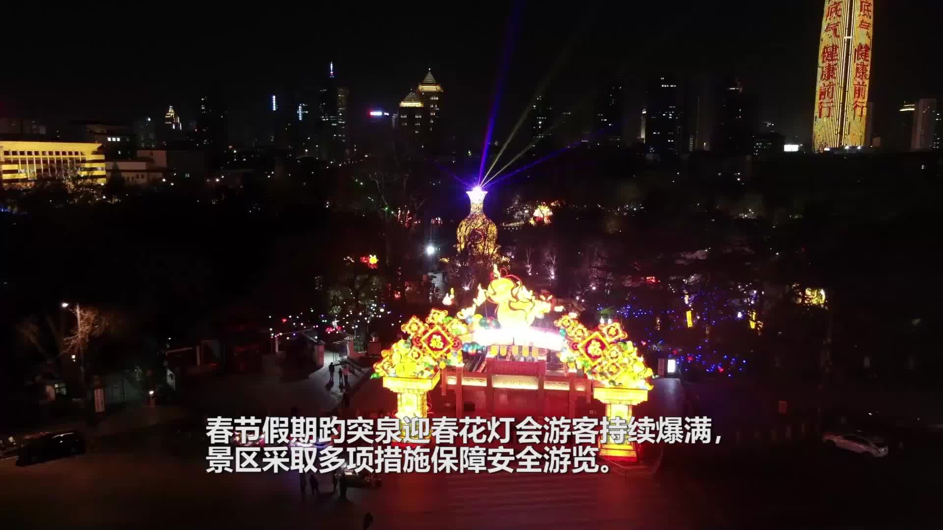 IPX451宣传海报