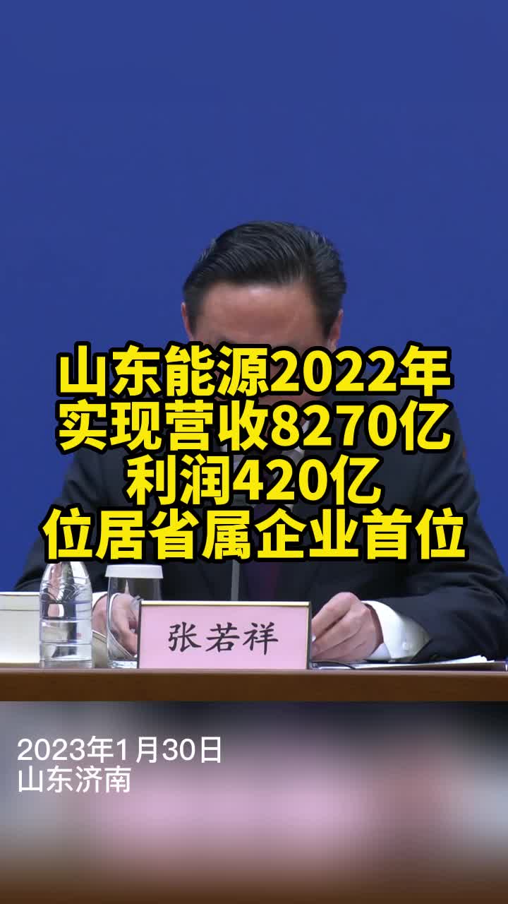 周边产品图示