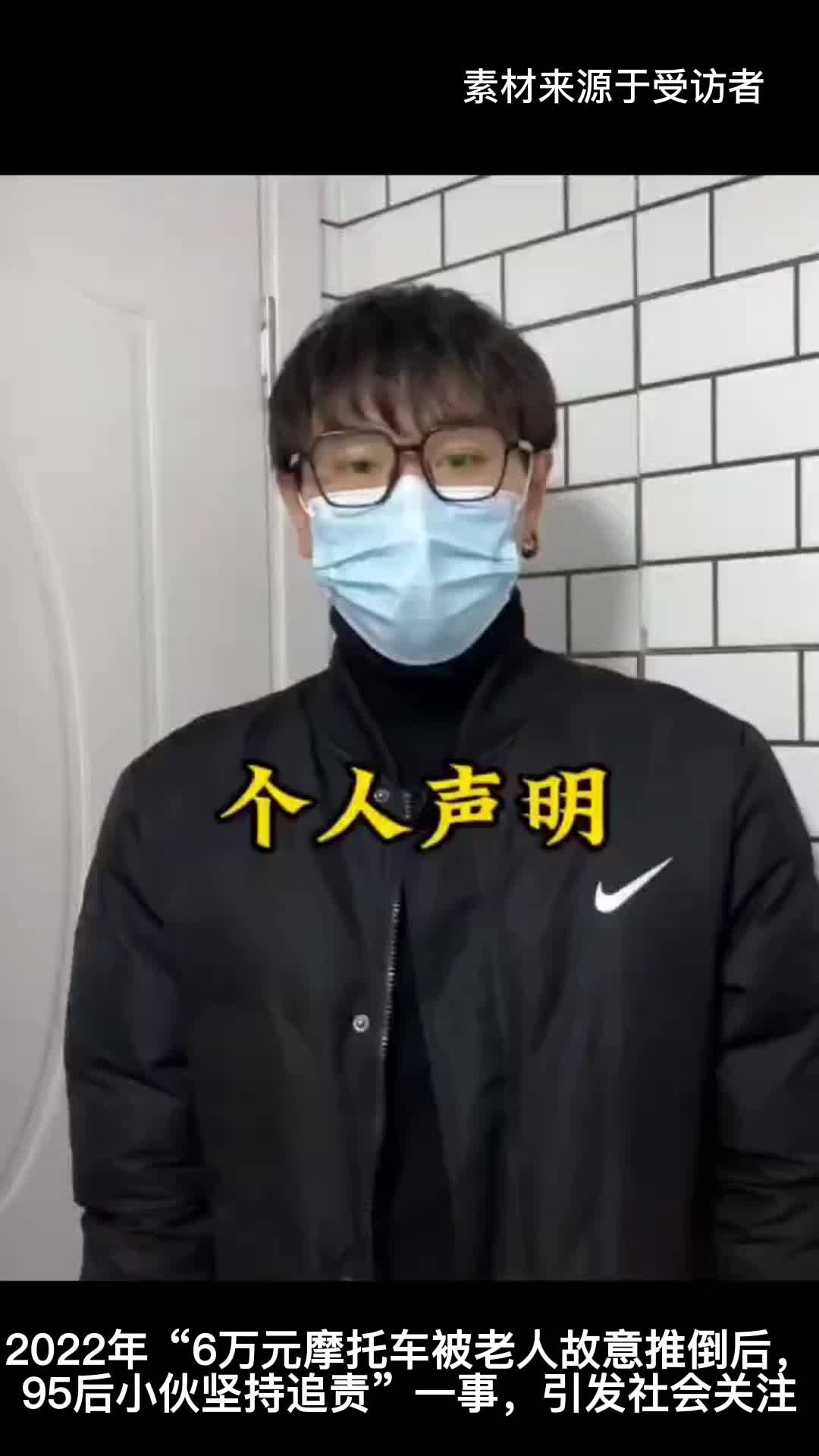 网站技术优化