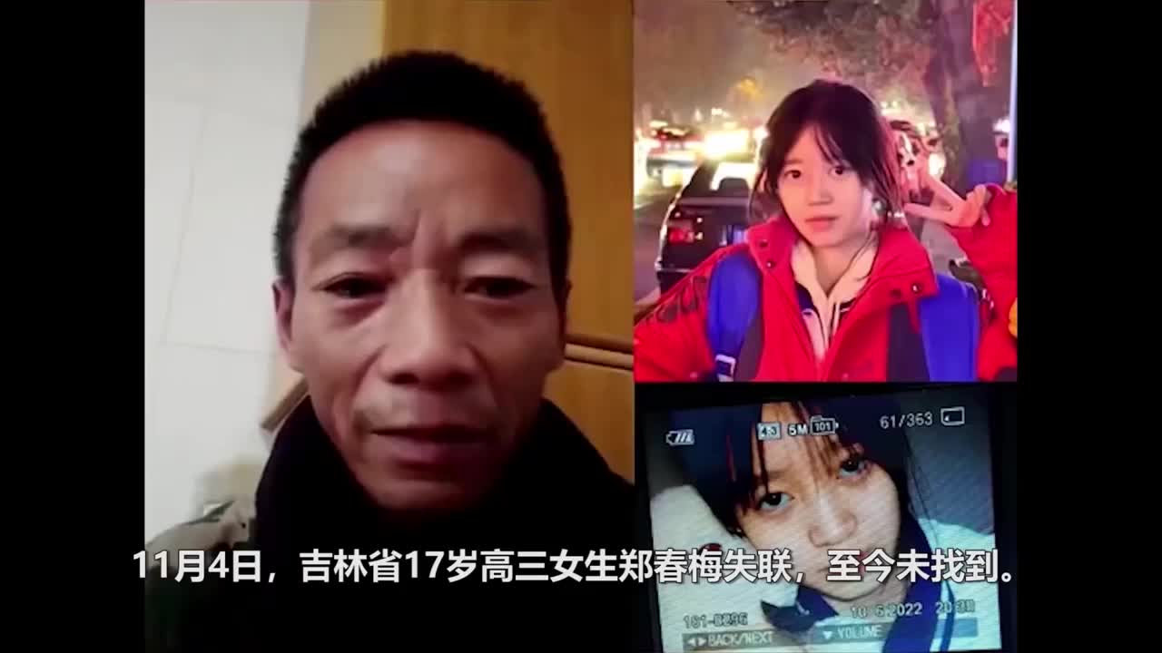 91GBAPPCRM系统销售数据报表