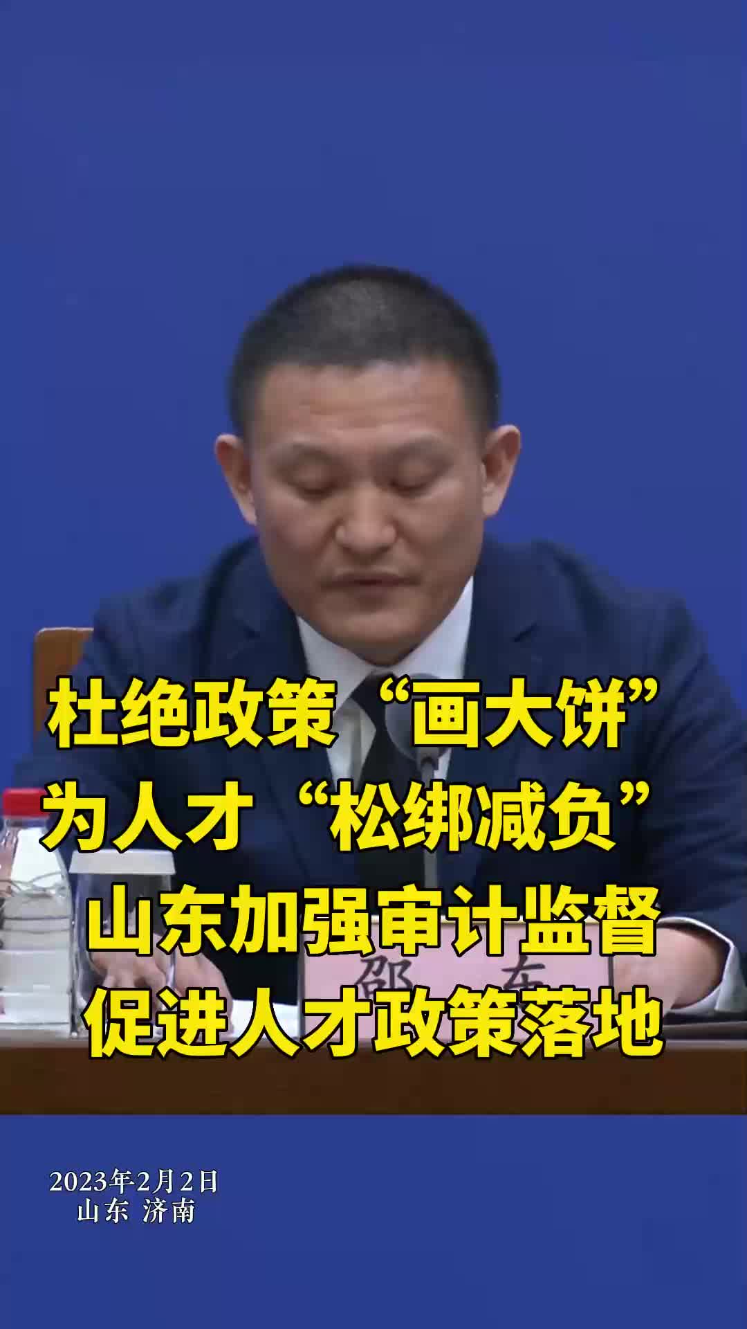 技术发展与社会规范的平衡