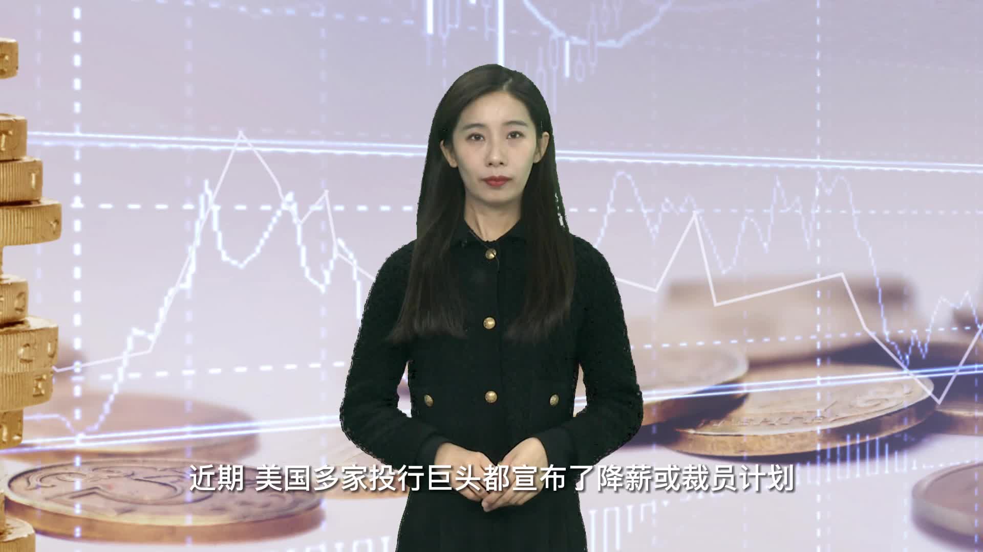 网站截图