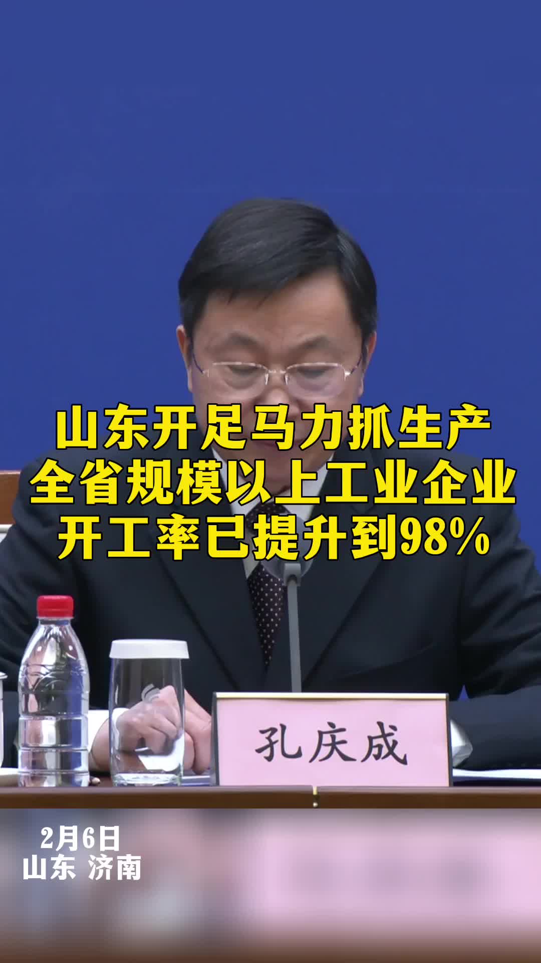 图片1