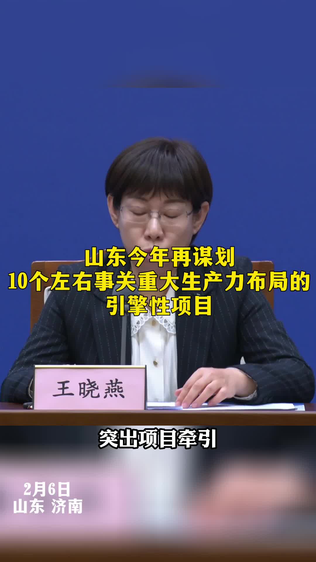 888电影网播放页面