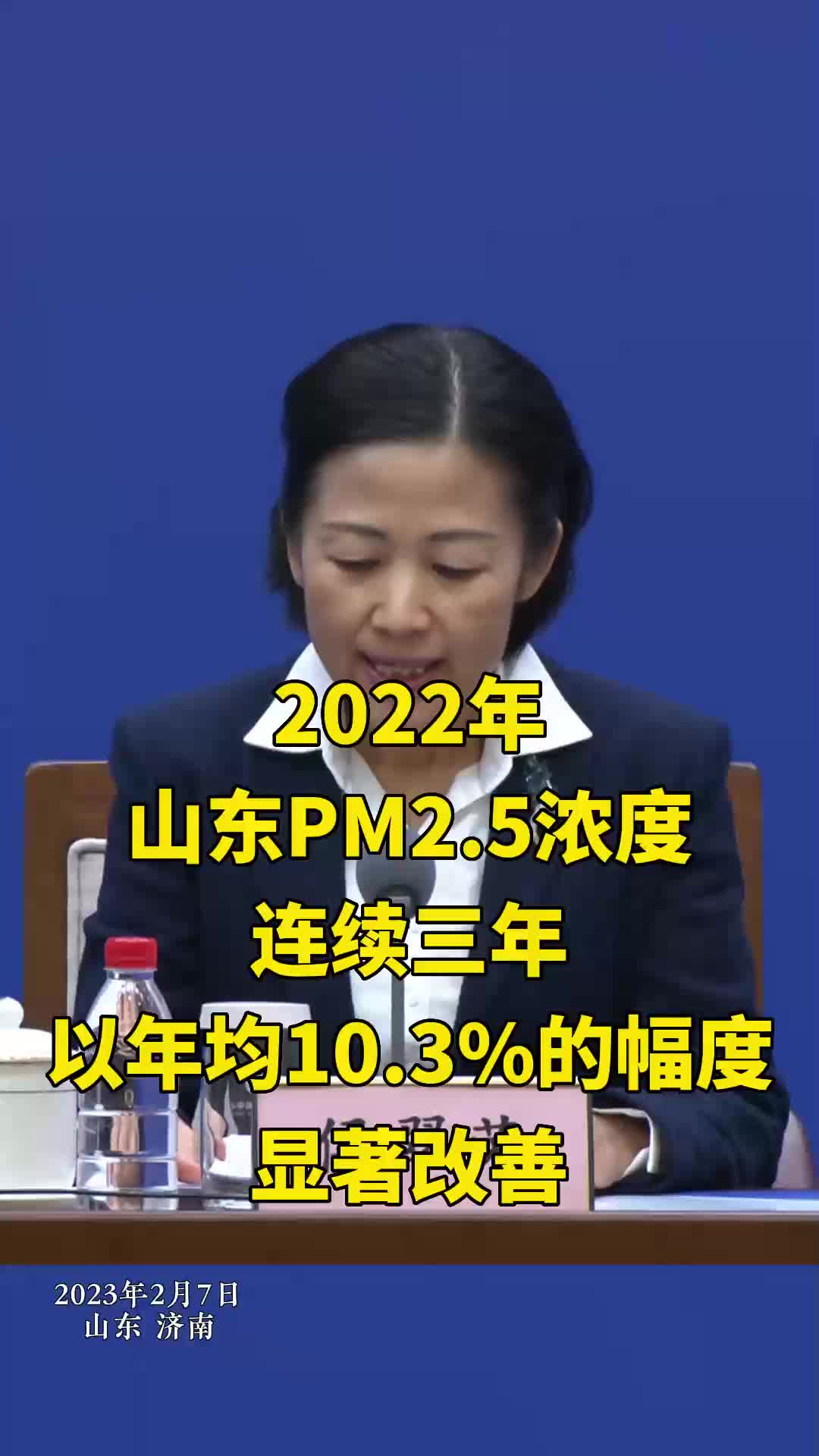 安装成功界面