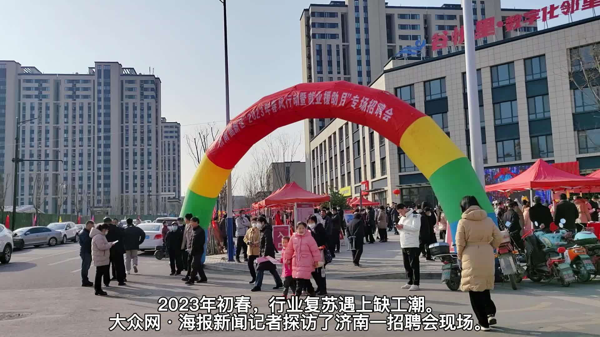 游戏截图1