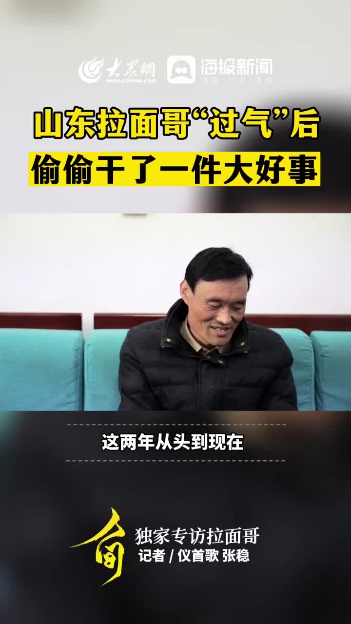 黄品汇绿巨人V875应用界面