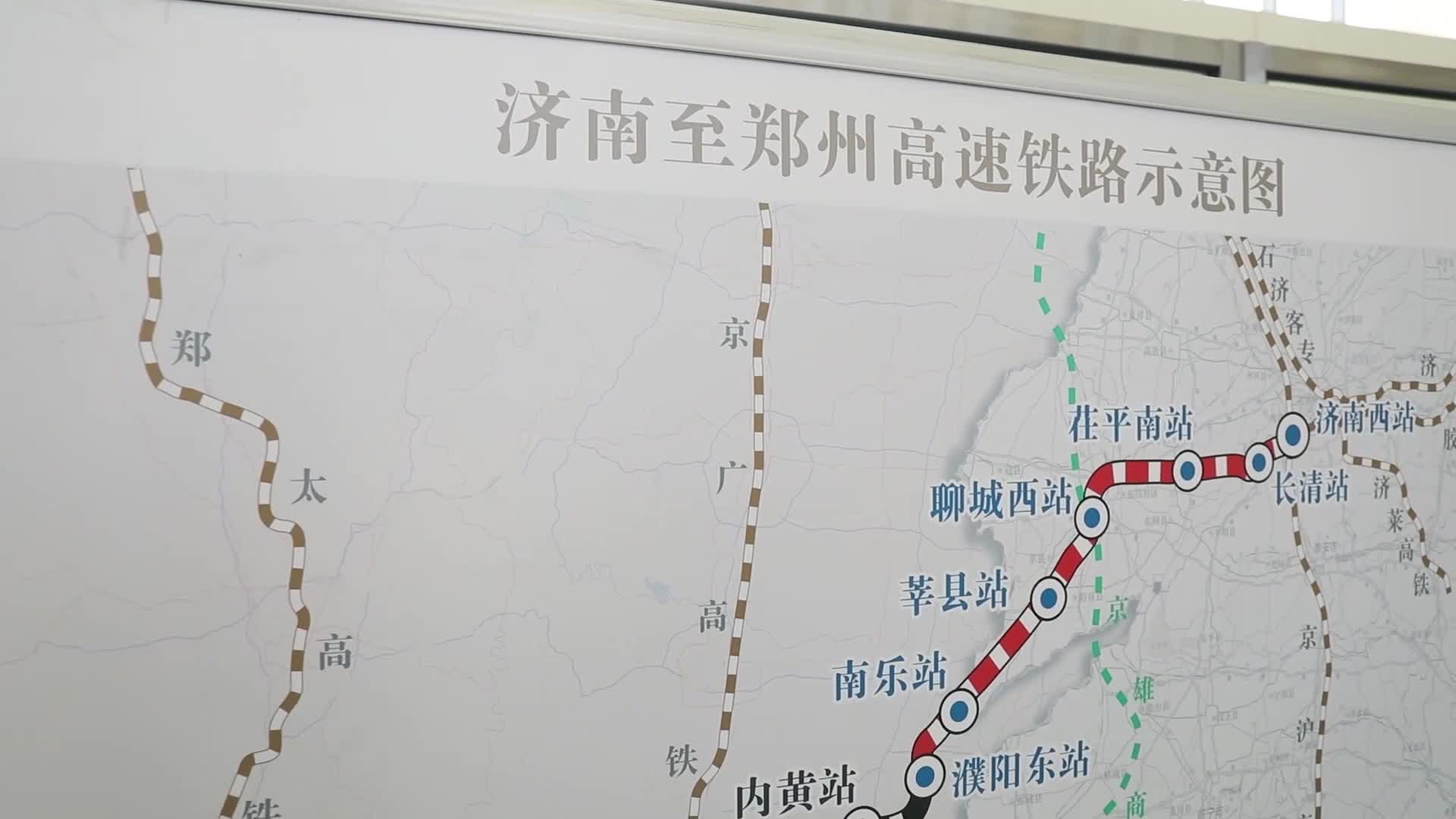 济郑高铁线路图图片