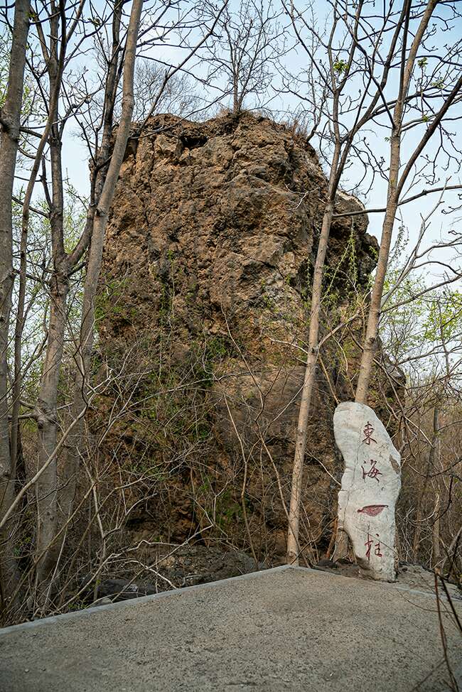 无棣碣石山简介图片