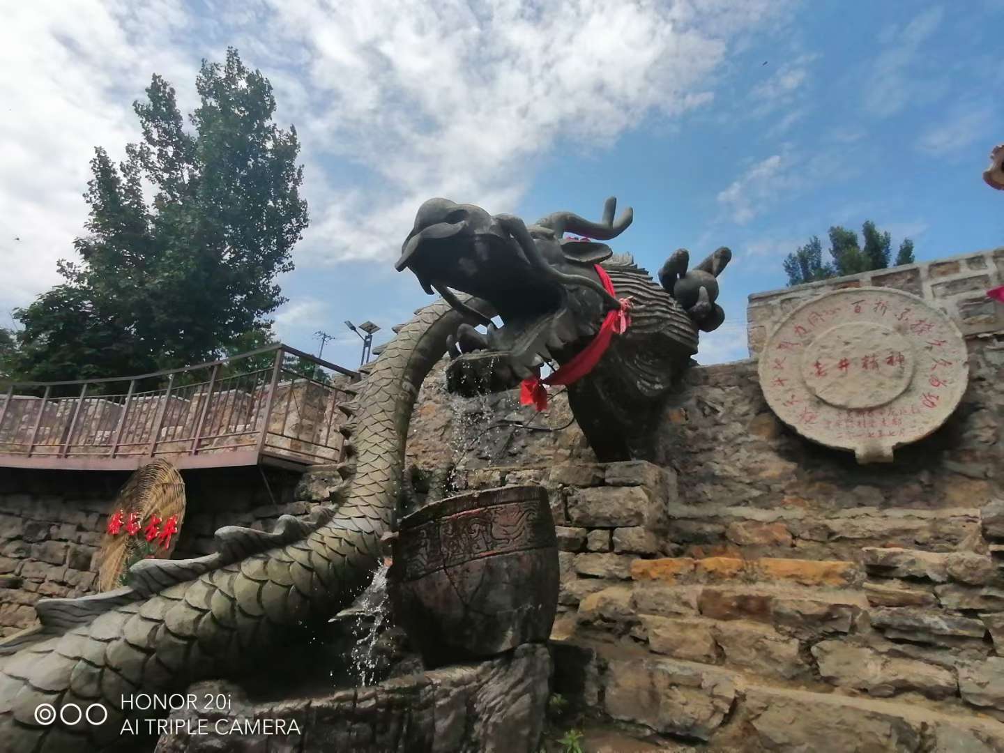 掌平洼村与太公峪村,安子村,龙溪庄村,上豹峪村,山后村,老瓜峪村,黑沟