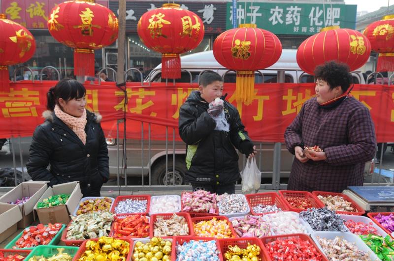 过大年赶大集图片