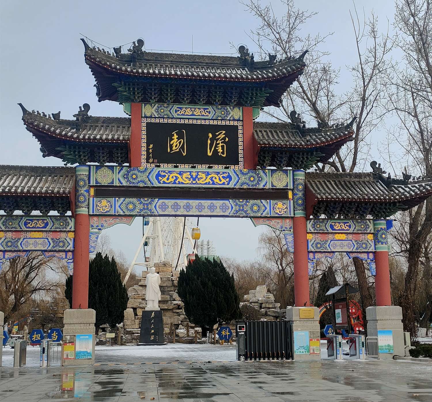 蒲县十大旅游景点图片