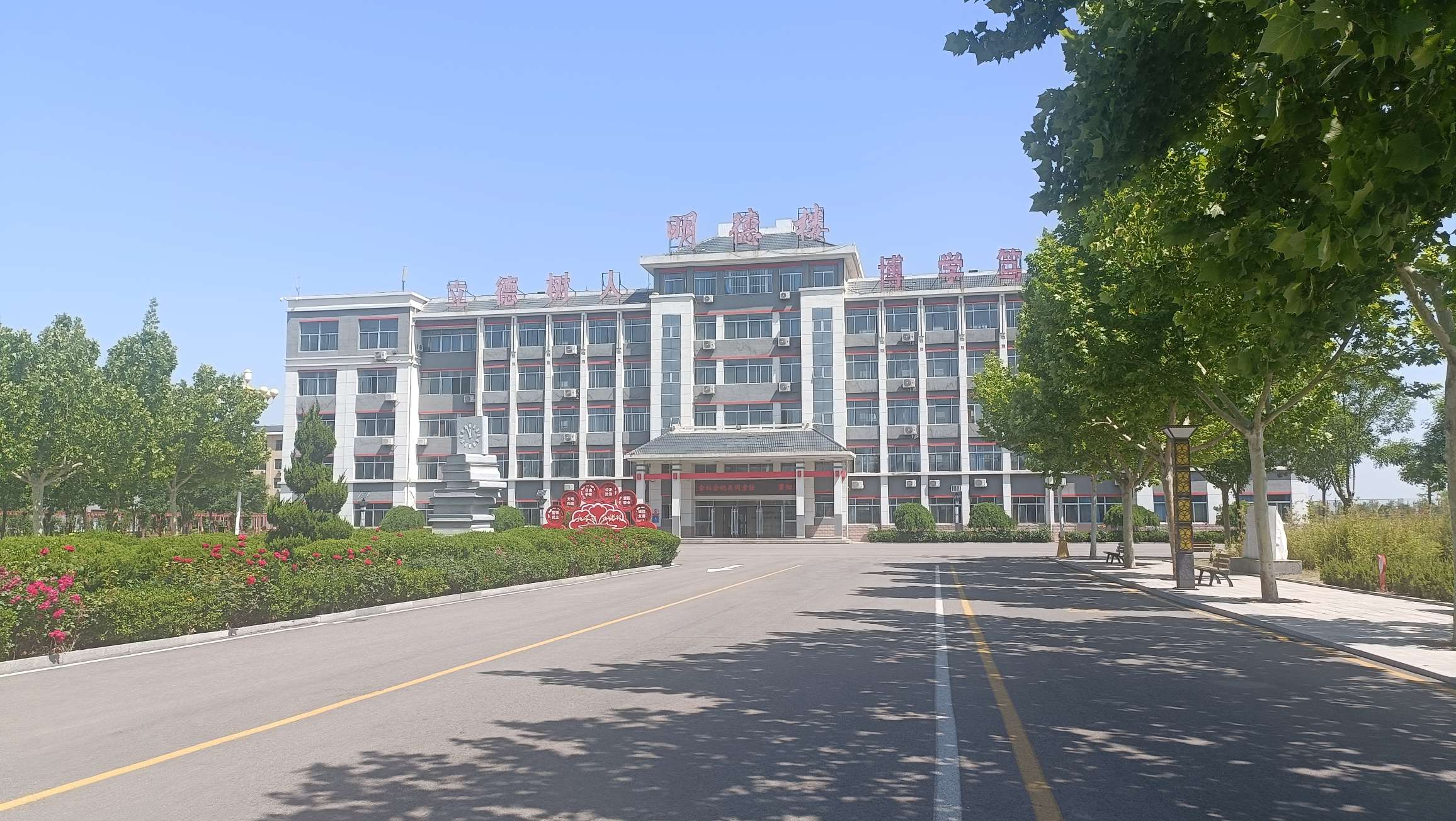 沾化区实验高中一次坚定的军训!一次庄严的教育!一次意志的考验!