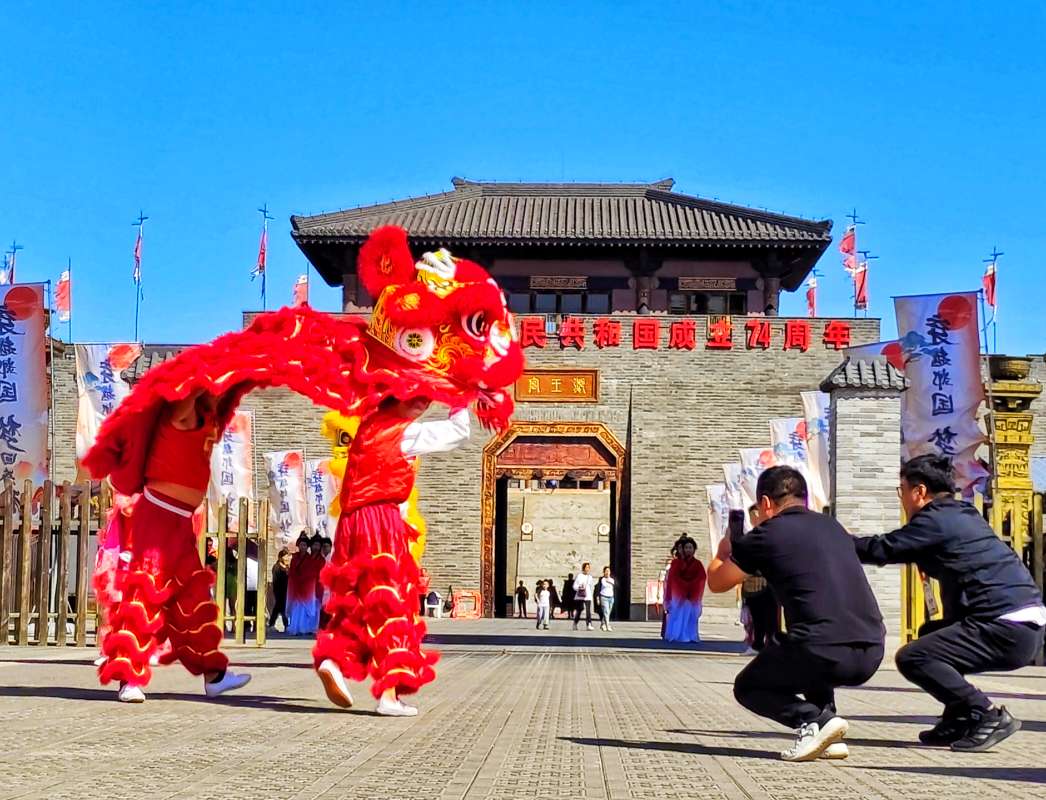 乐享假期郯国古城好戏连台