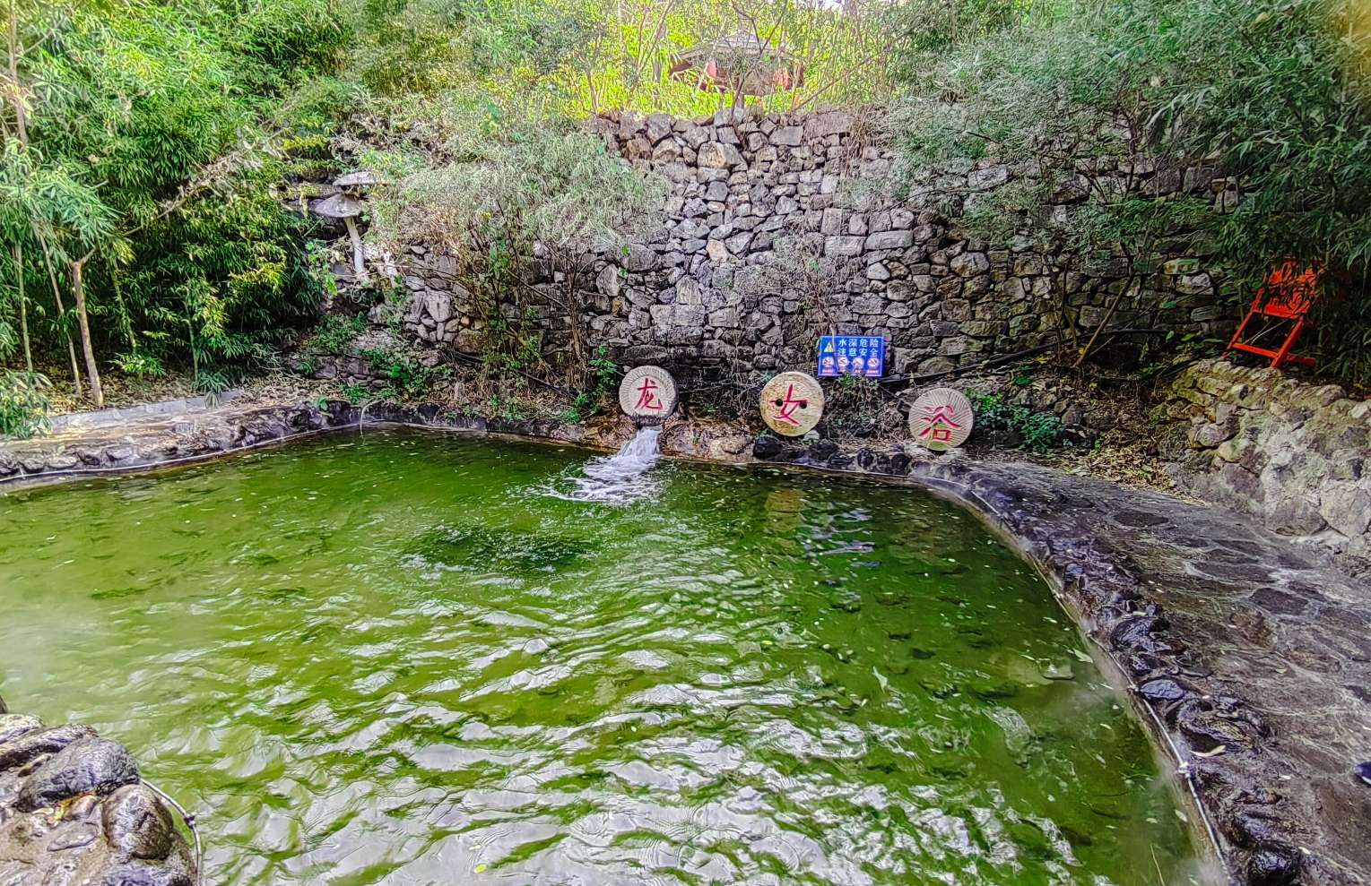 东峪风景区图片