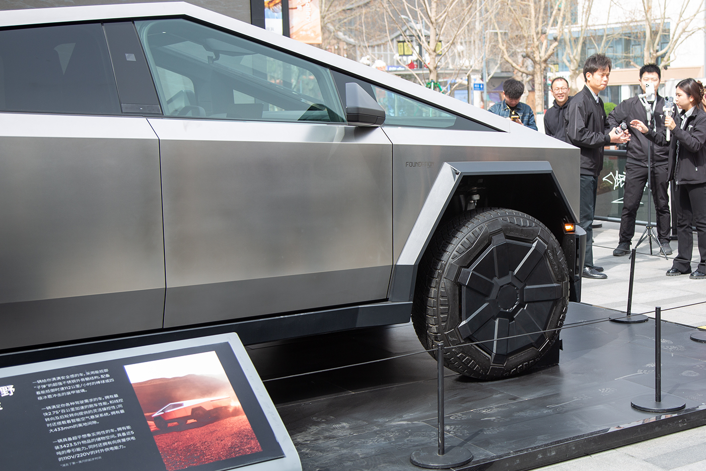 特斯拉皮卡亮相济南