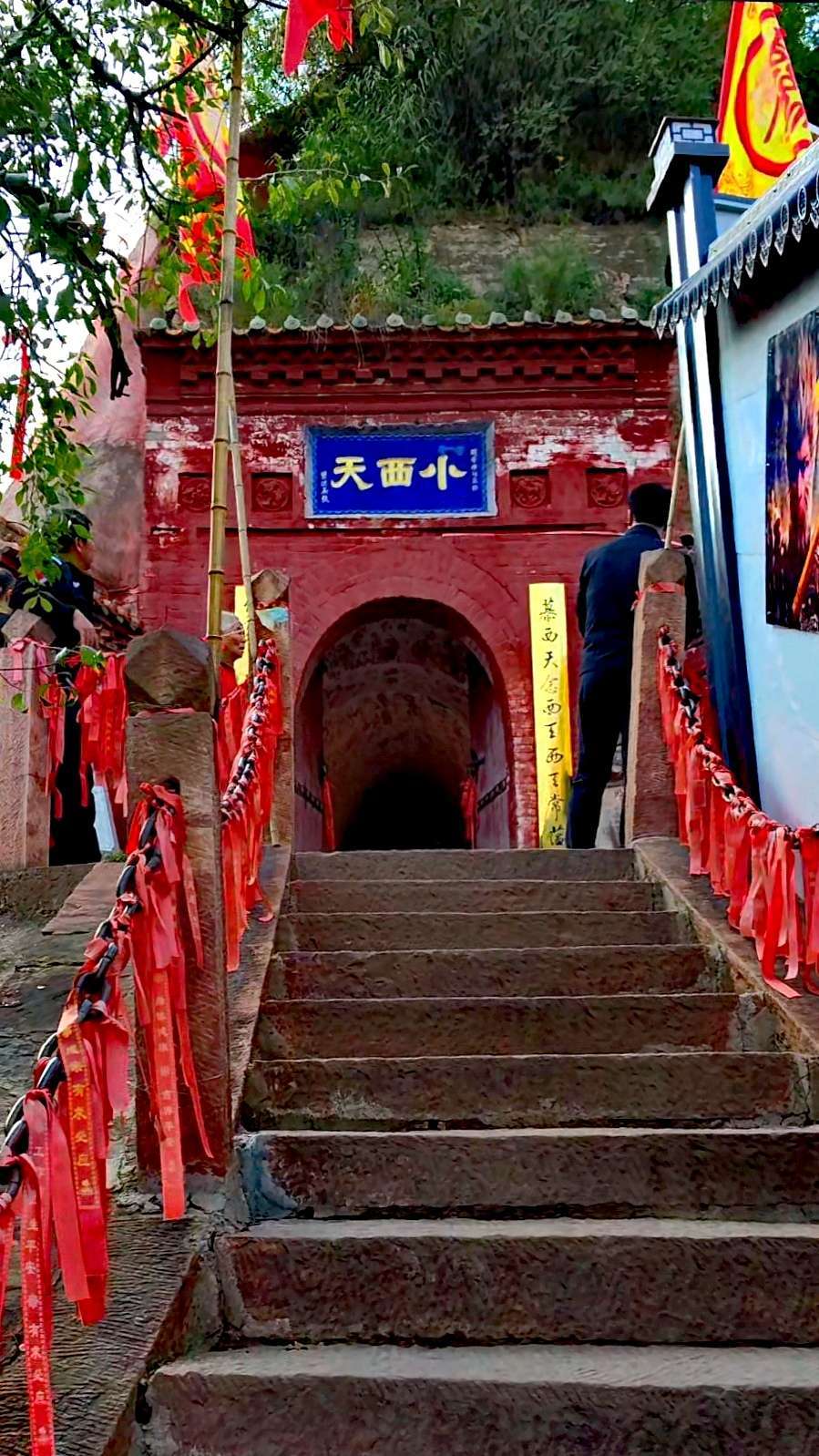 小西天小雷音寺图片