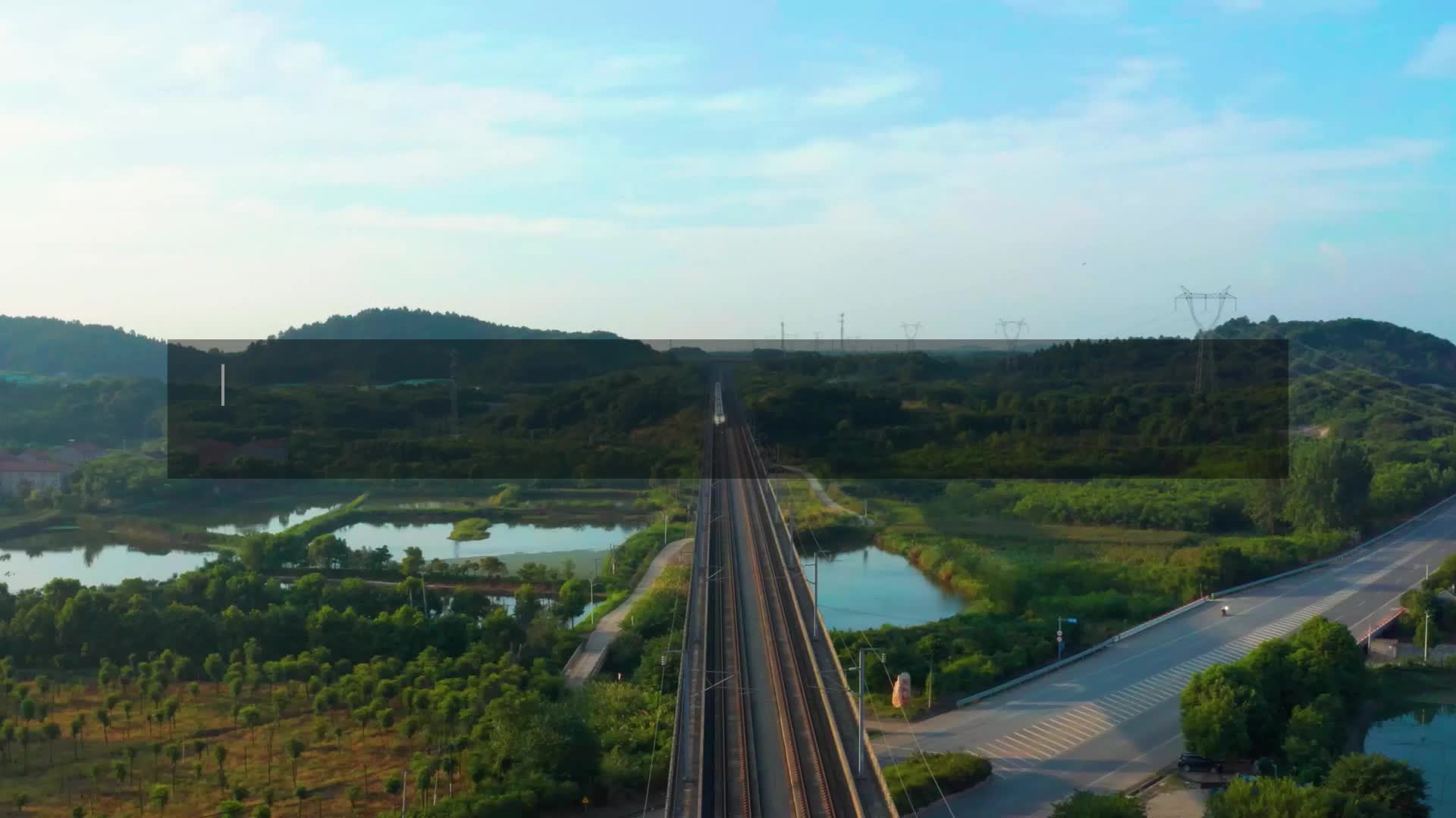 济枣高铁图片