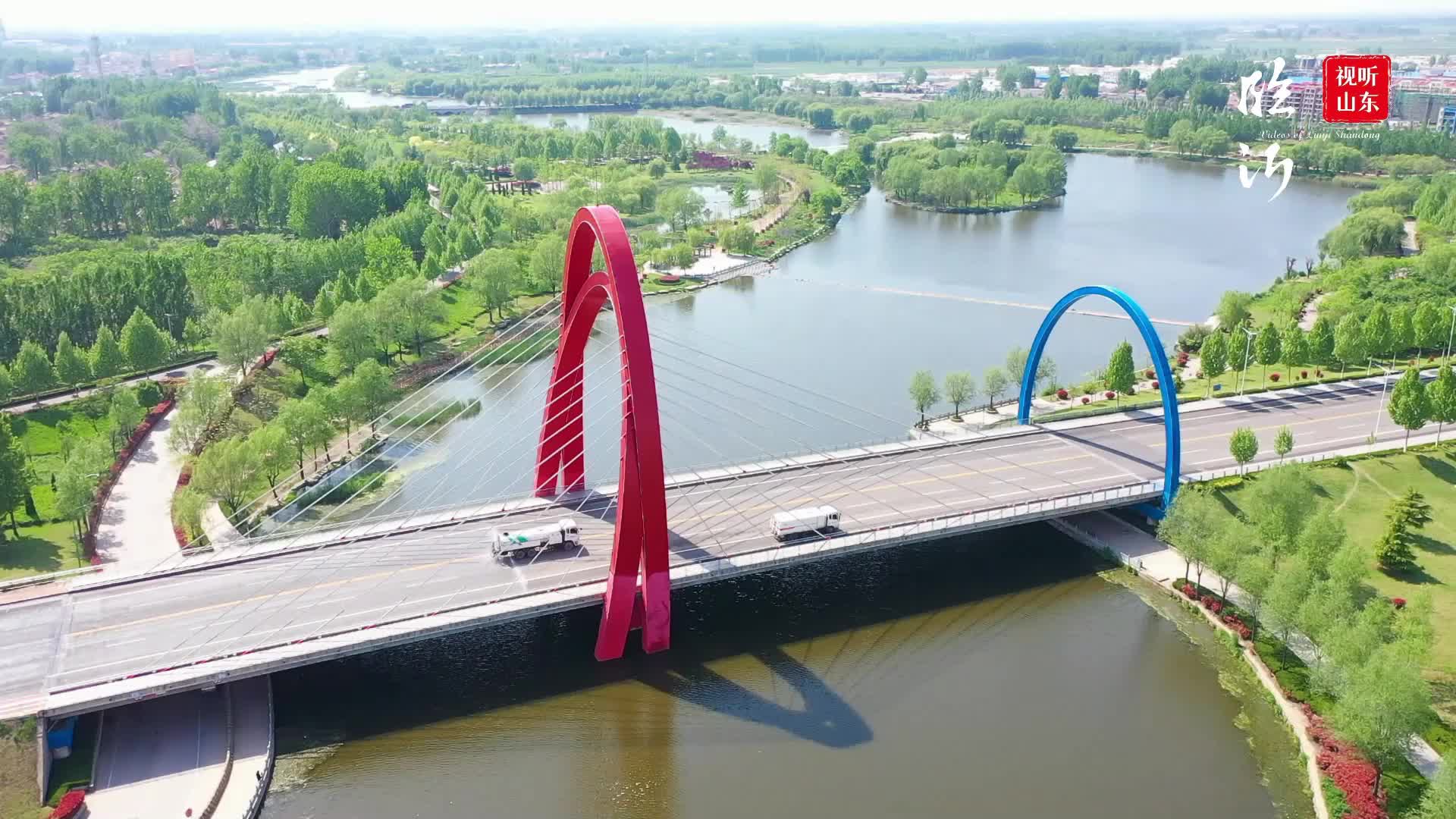 视听山东临沂惠风红韵滨海绿城莒南县十字路街道文旅形象片