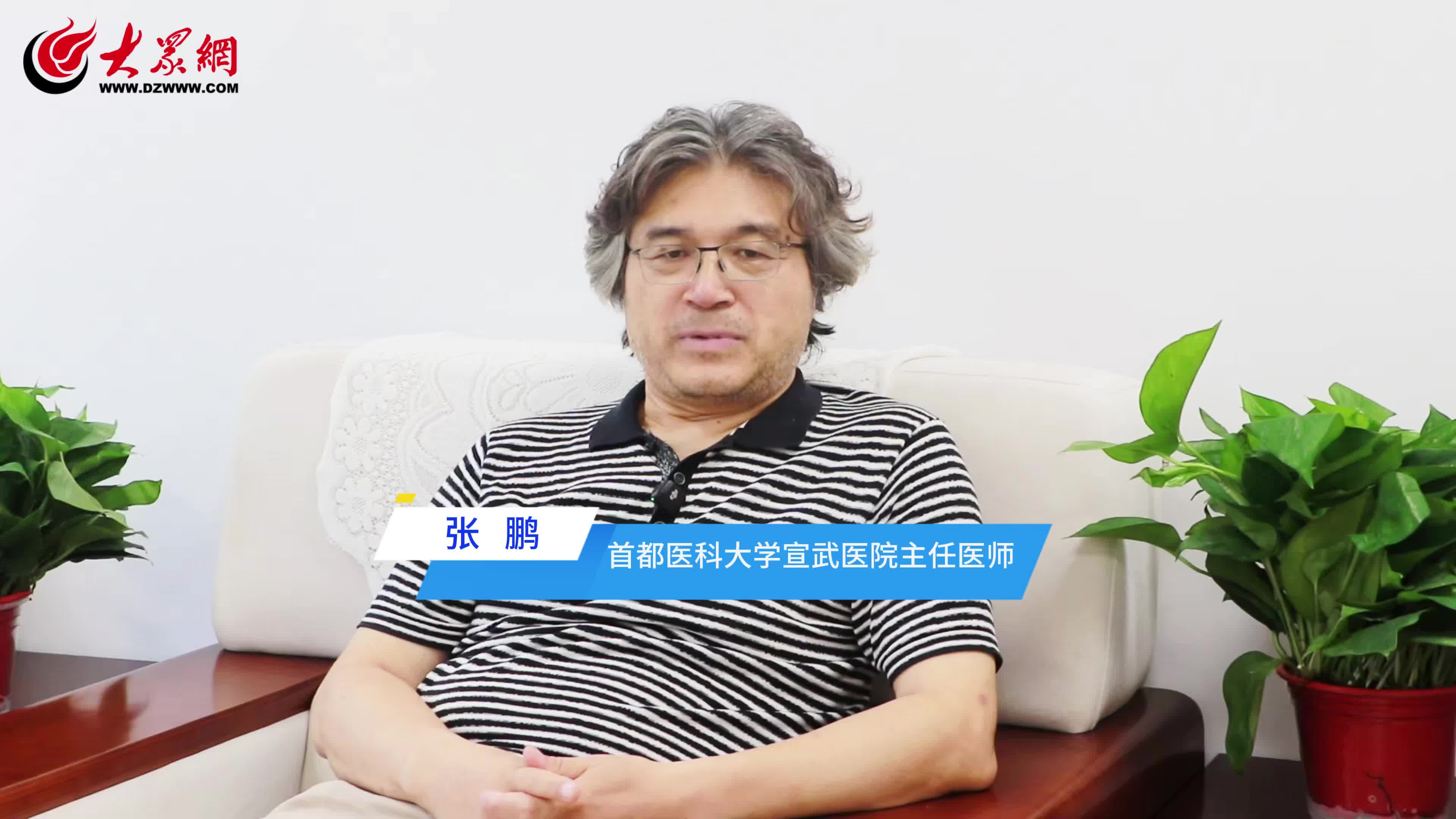 北京宣武醫院、通州區國醫大師黃牛掛號，隨便點名用實力說話的簡單介紹